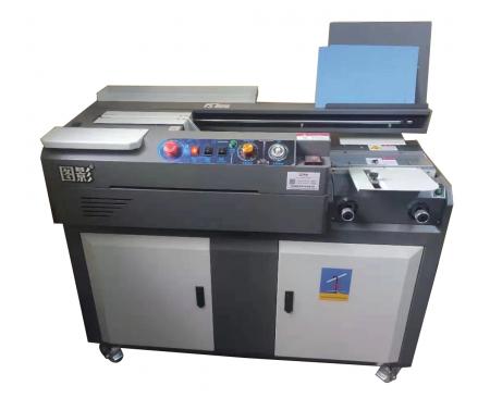 图影860E A4侧胶胶装机