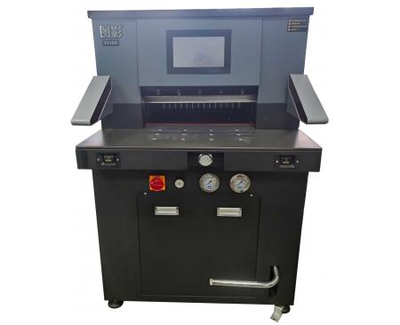 西安图影5310Z  重型液压切纸机生产厂家
